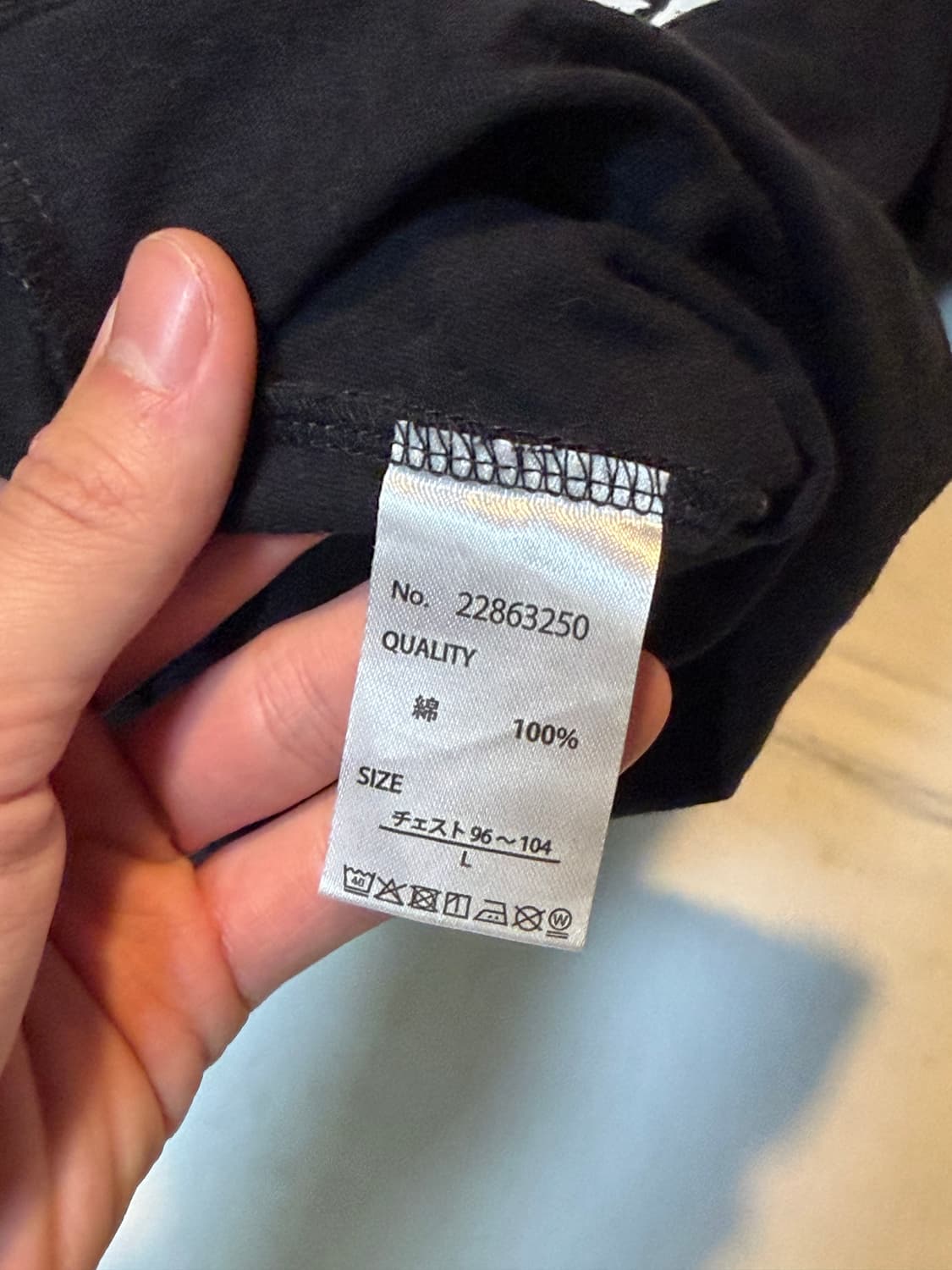 원피스 오피셜 일본판 루피 기어 5 반팔 티셔츠 블랙 상품이미지3