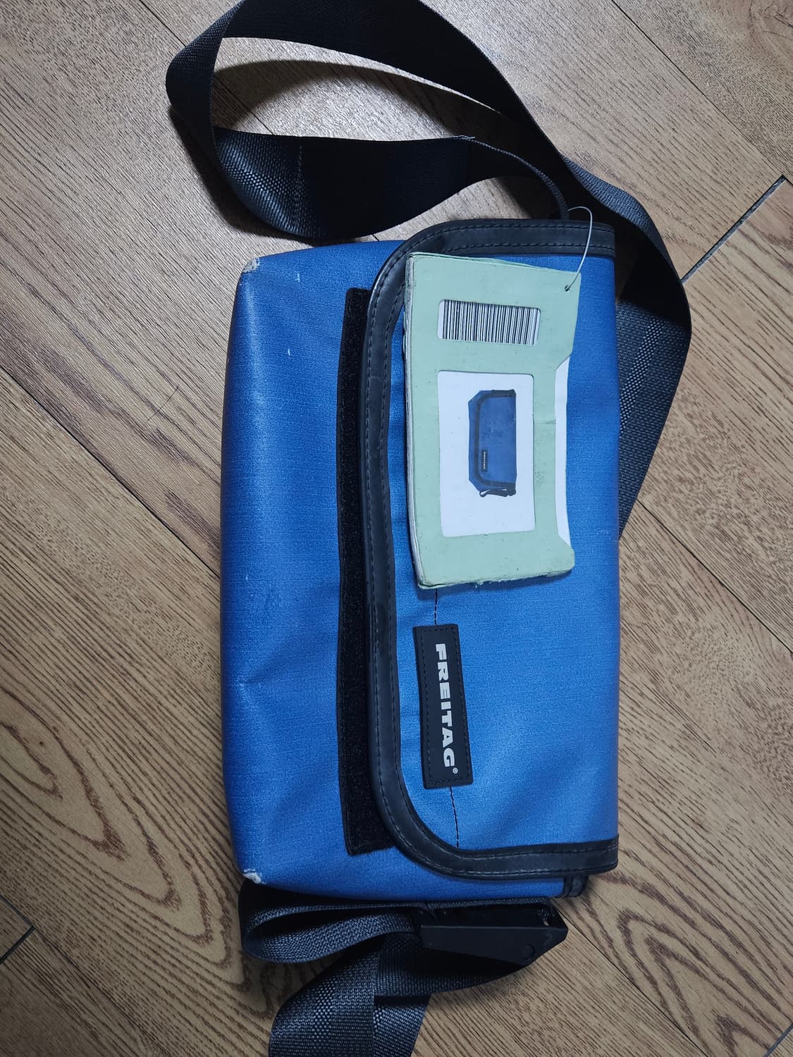 프라이탁 하파오 상품이미지2