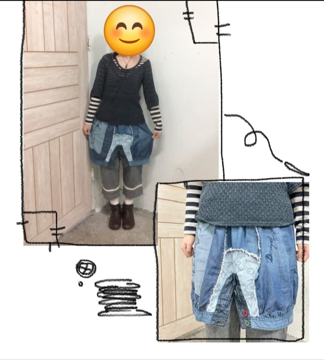 (지구샵) 레이어드 바지코디세트 3세트 (치마아니고 원피스에요) 상품이미지1