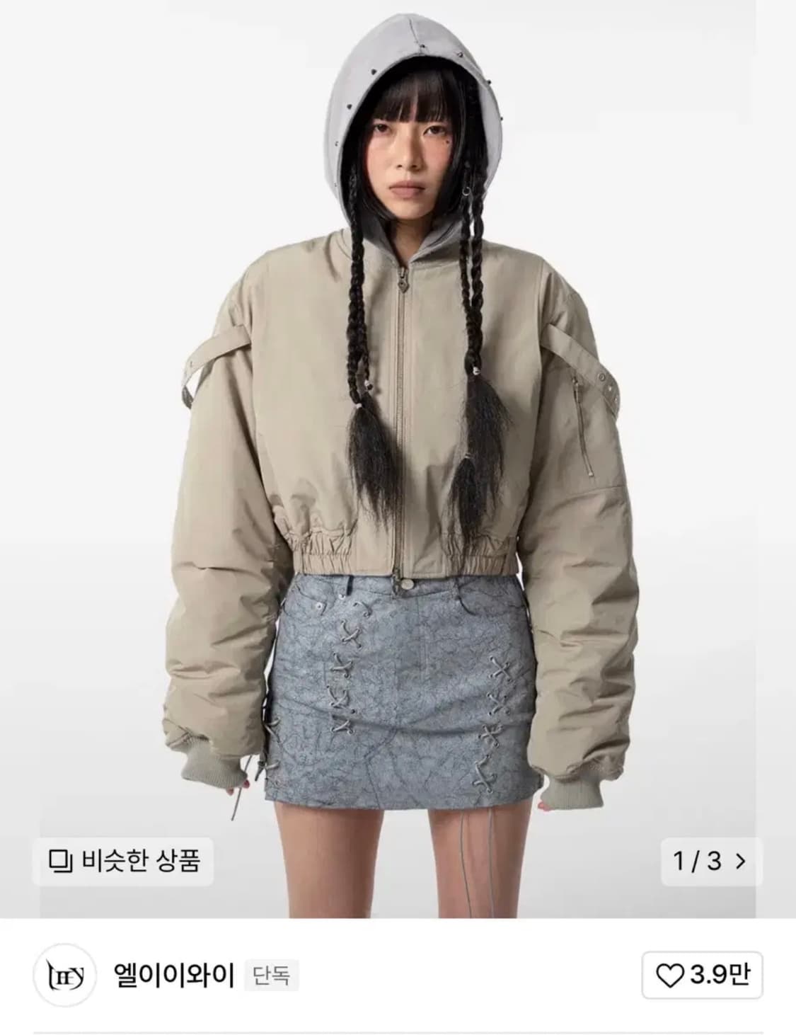 YEEL INCISION SHIRRING BOMBER JACKET 상품이미지1
