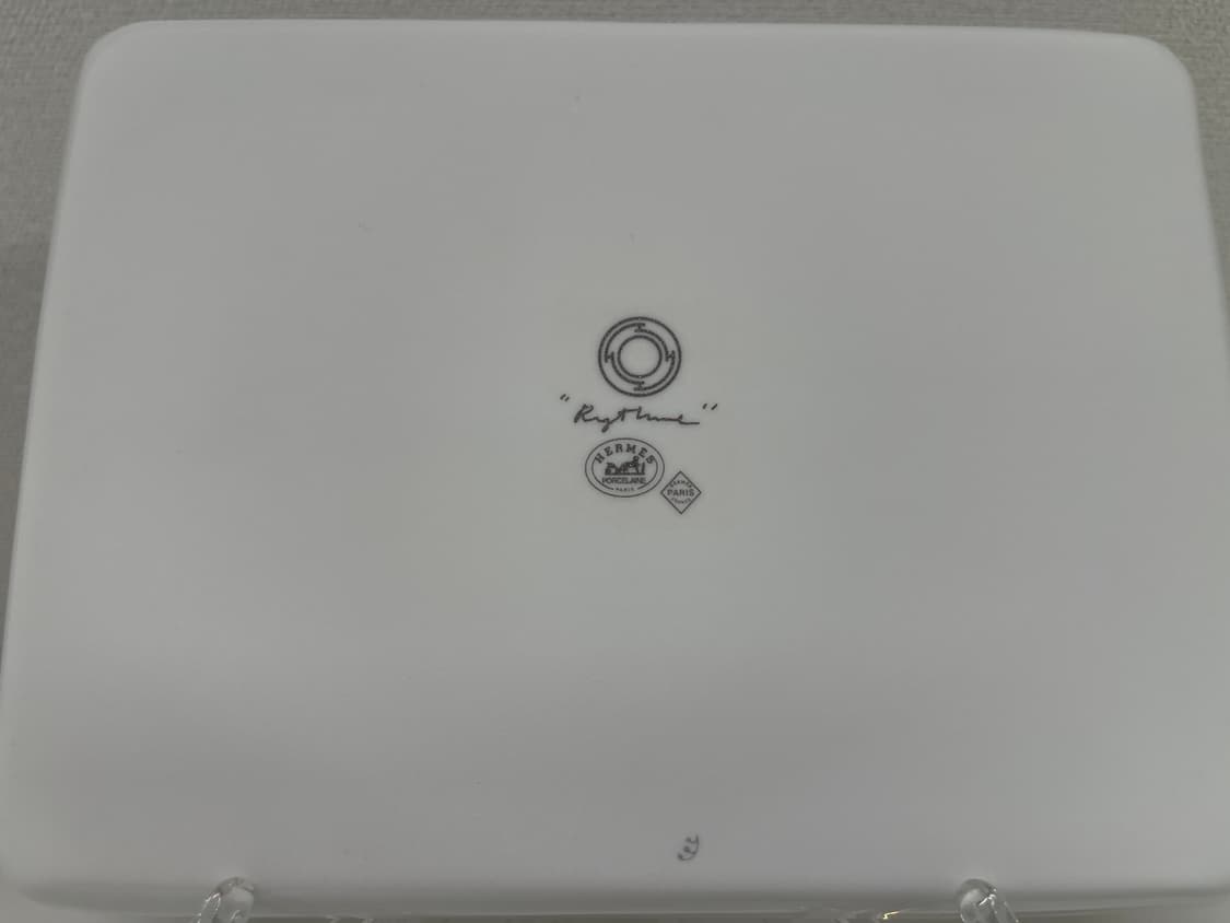 에르메스 리듬 레드 스퀘어 플레이트 1P HERMES 상품이미지4