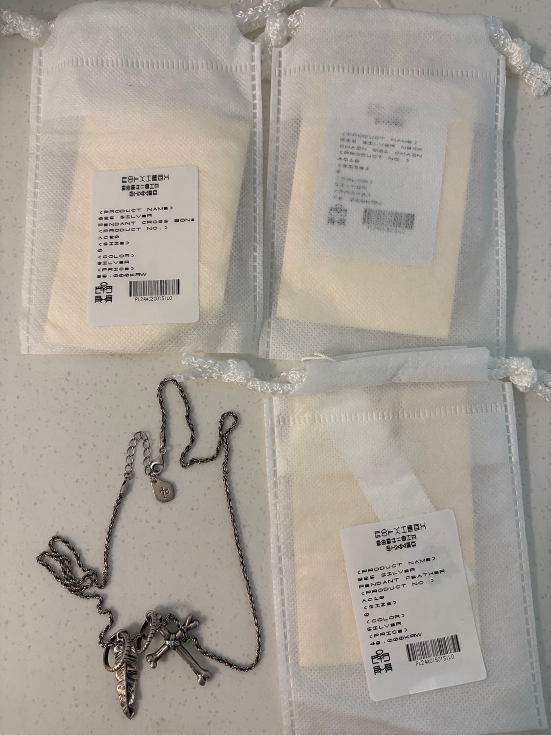 폴리테루 925 체인 001 + 크로스본 + 패더 상품이미지5