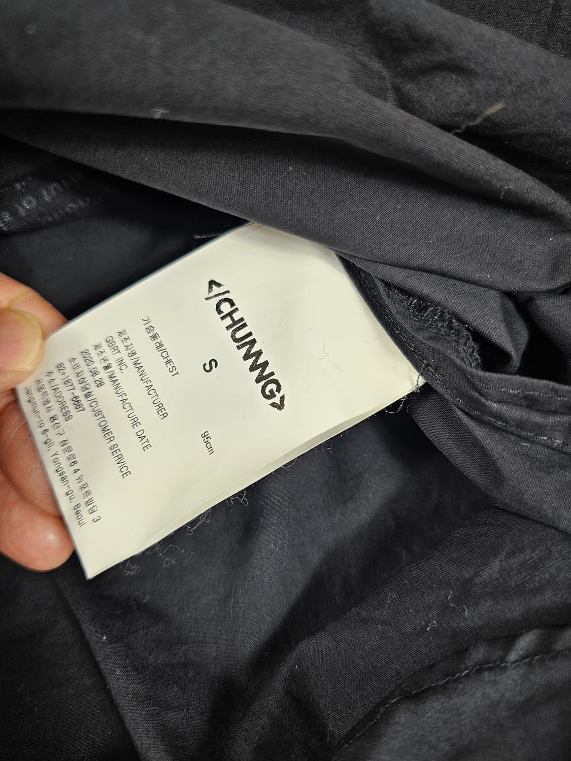 엔엔엔원반팔셔츠 상품이미지3