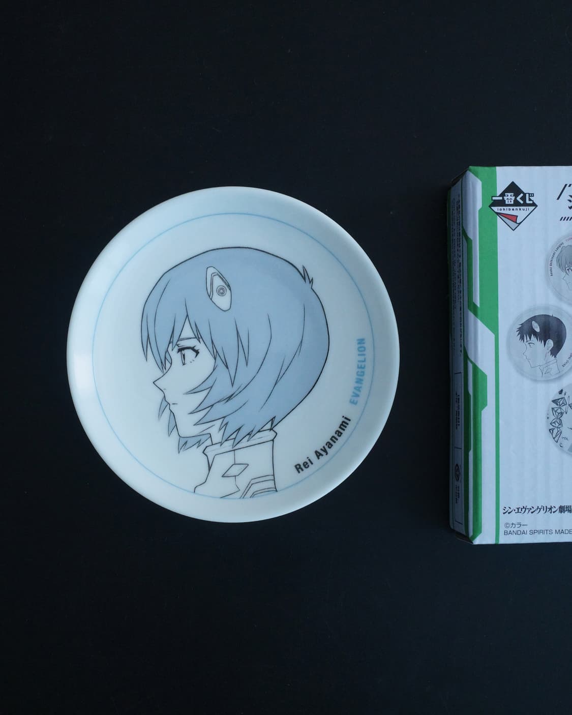 에반게리온 레이 그릇 상품이미지1