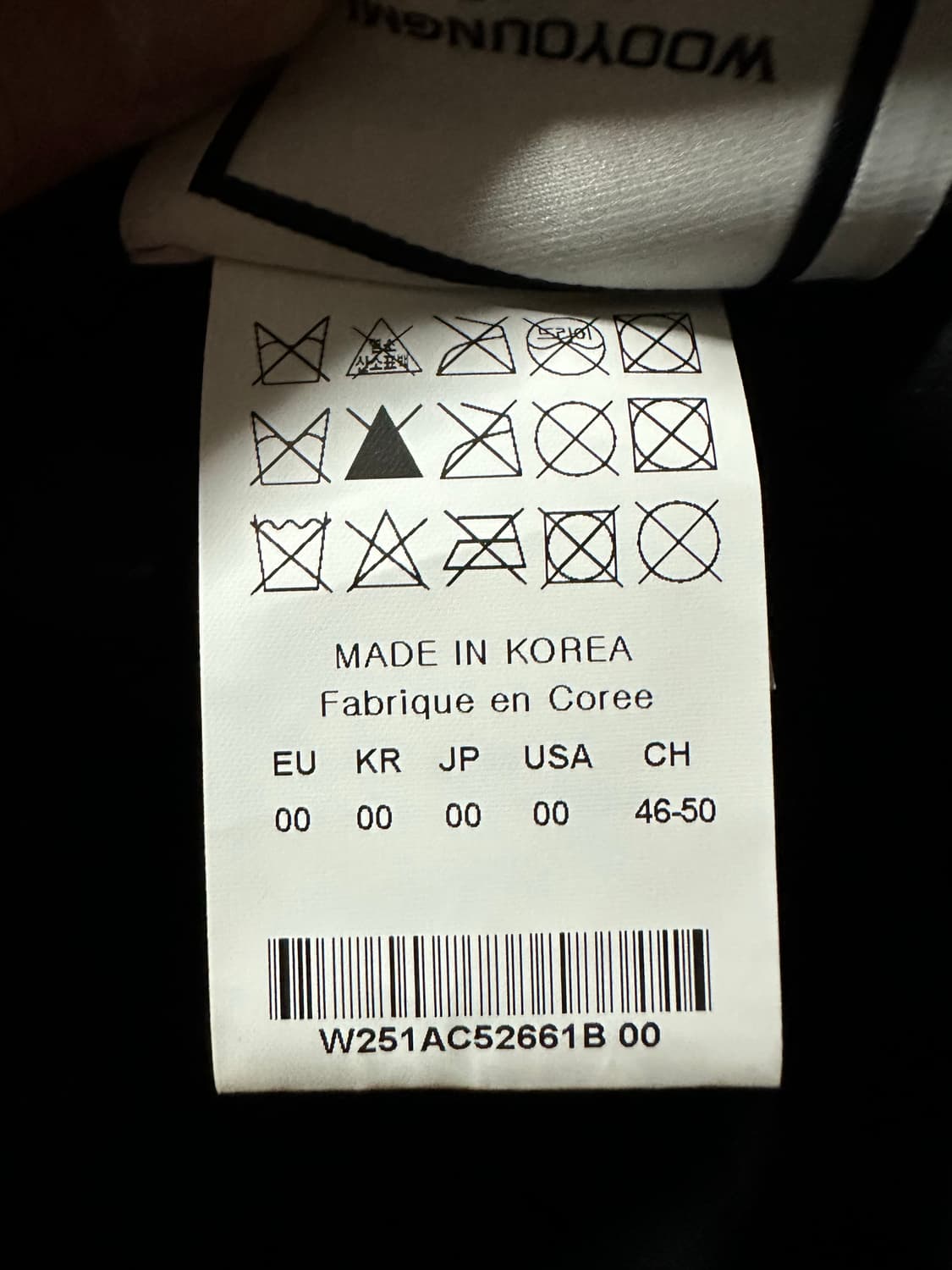 우영미 25ss 자수 볼캡 블랙 상품이미지2