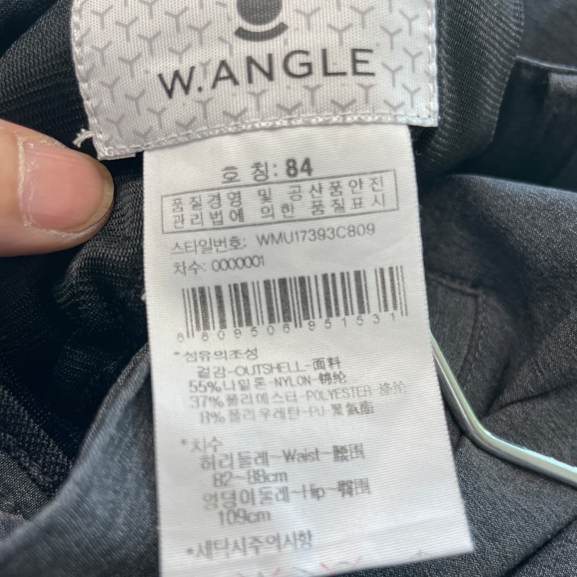 와이드앵글 남성골프팬츠 춘하그레이 32 상품이미지5