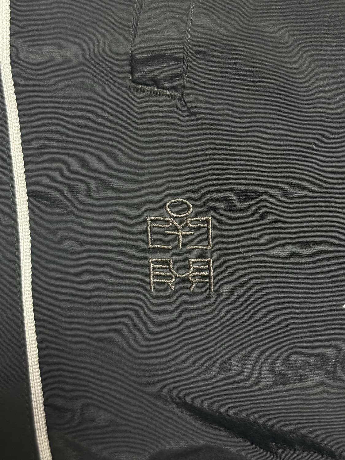 폴리테루 휴먼인덱스 인덱스 트랙 팬츠 4 상품이미지4