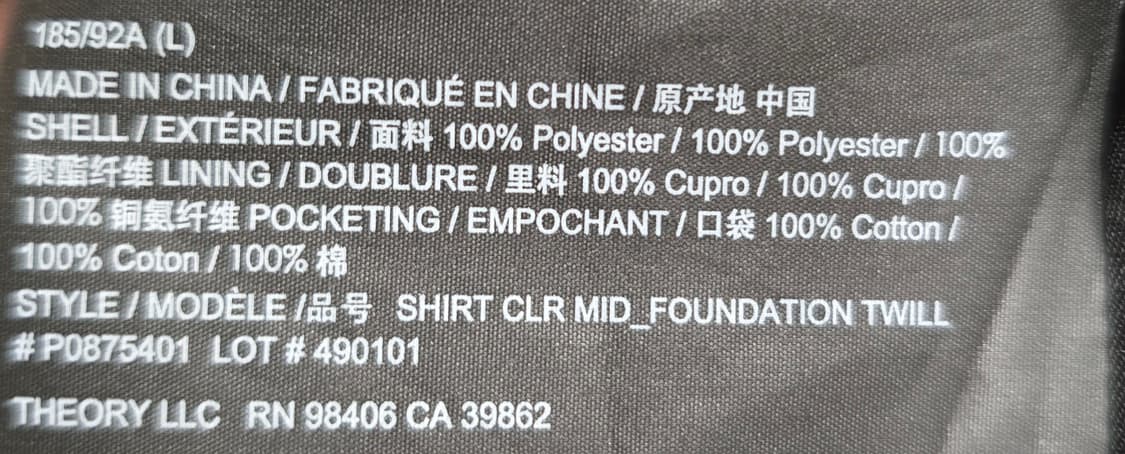 띠어리 파운데이션트윌 셔츠자켓 L 상품이미지4