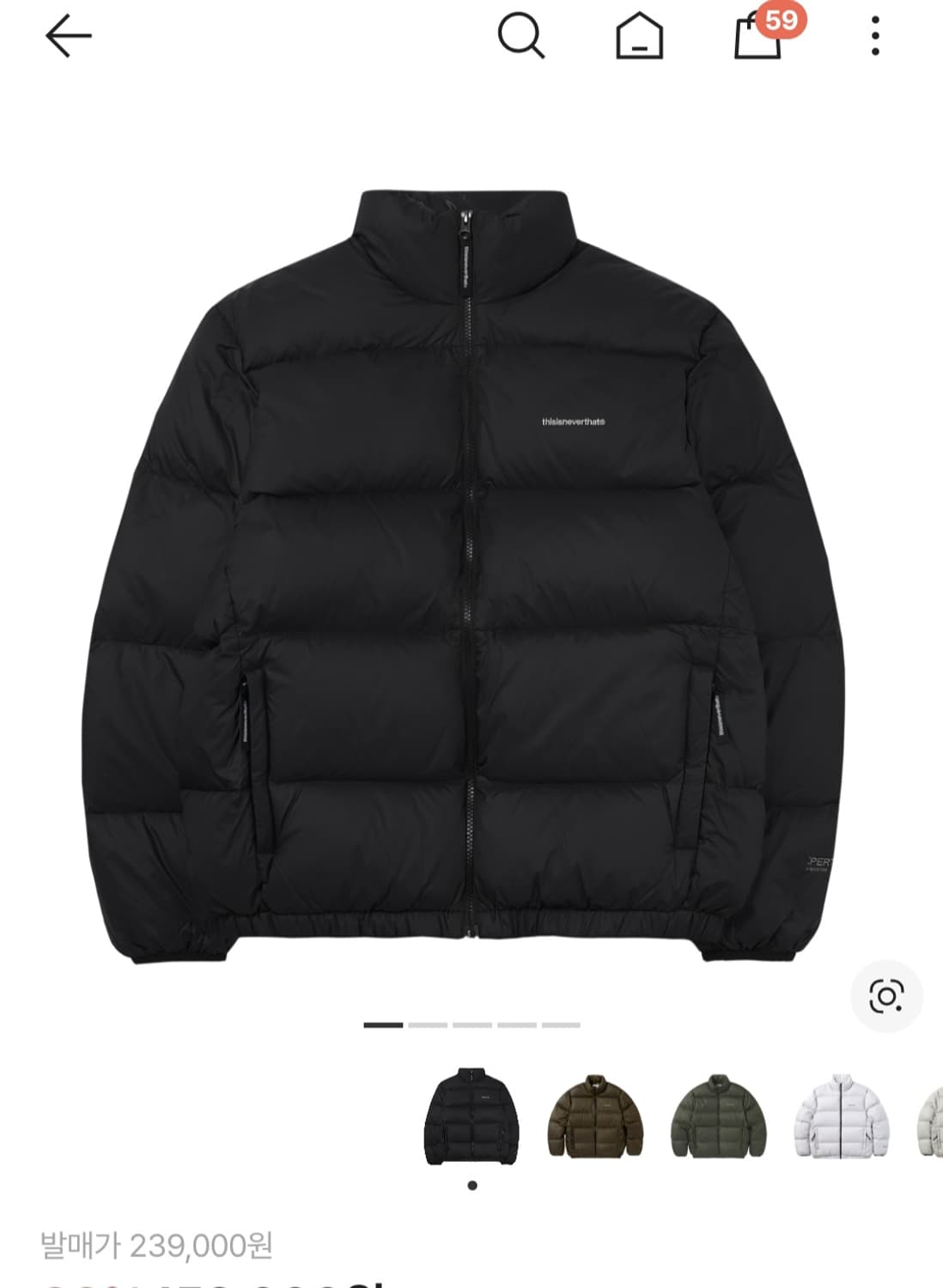 디스이즈네버뎃 퍼텍스 T 다운 숏패딩 블랙 상품이미지1