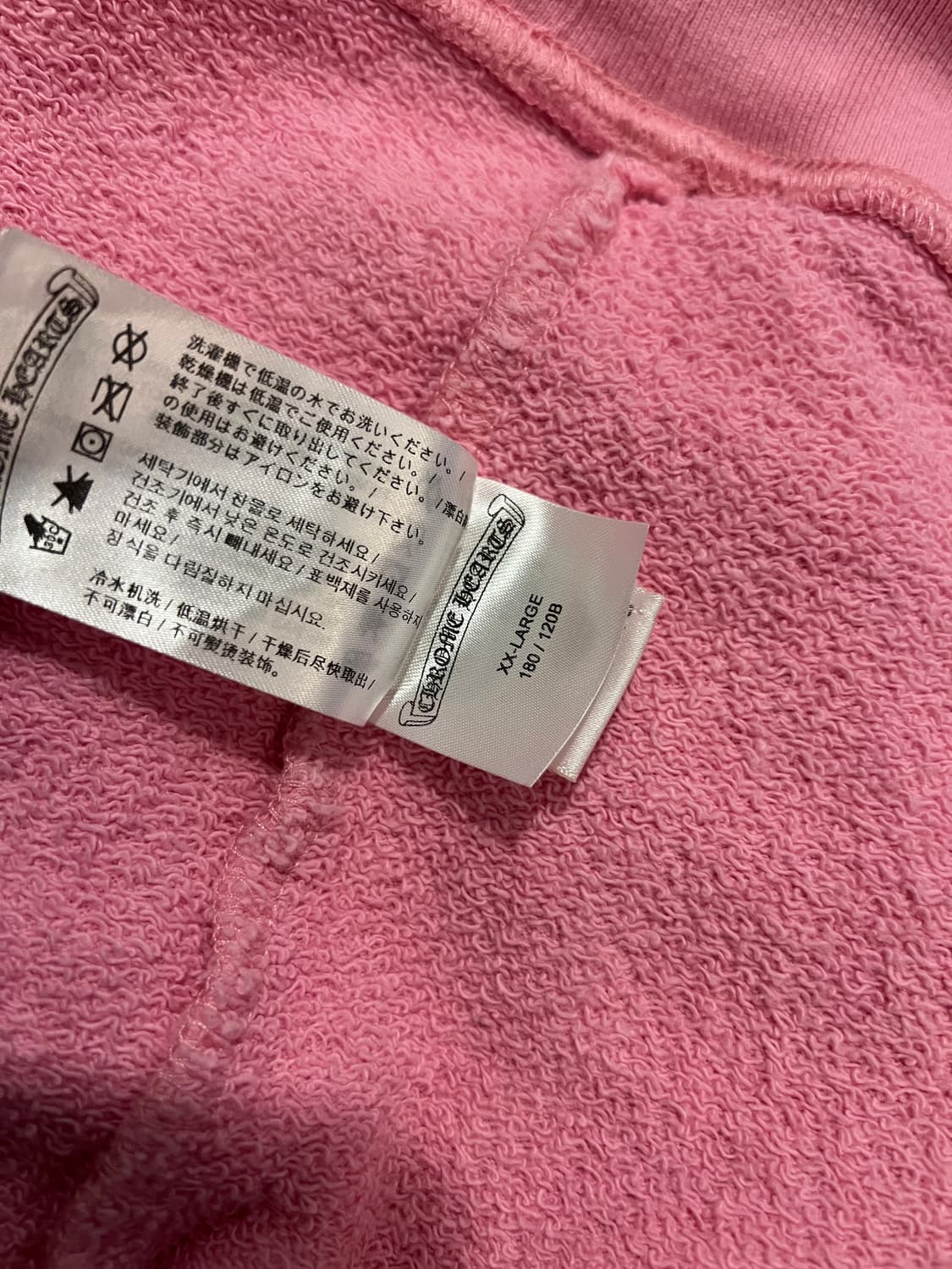 크롬하츠 매티보이 크루넥 스웻셔츠 XXL (리사 착용) 상품이미지8