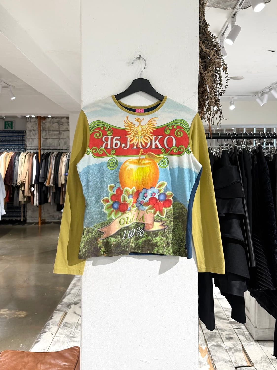 오일릴리 올리브 블루 그래픽 롱 슬리브 상품이미지1