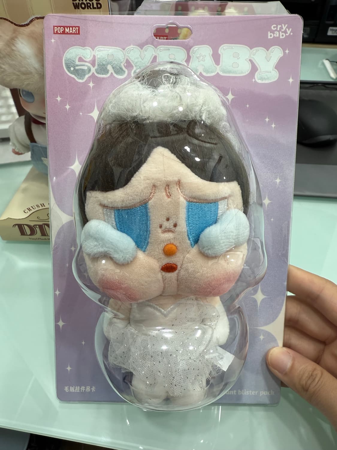 팝마트 크라잉베이비 발레리나 키링 상품이미지2