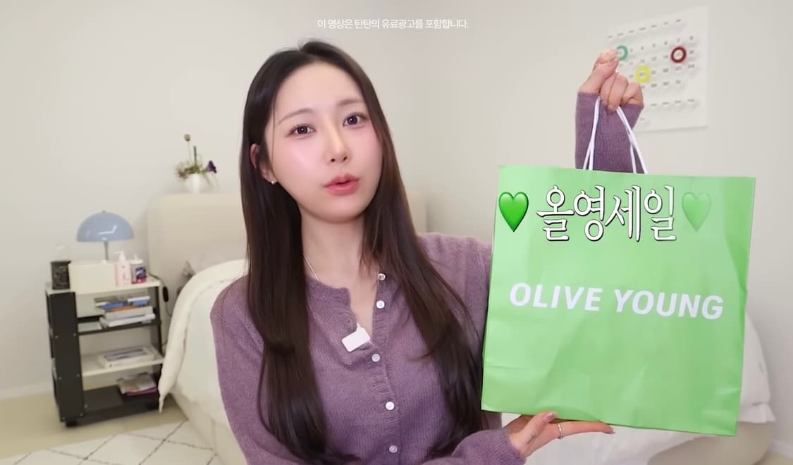 [더에프유 X 릿] 니트 가디건 (라일락) 상품이미지4