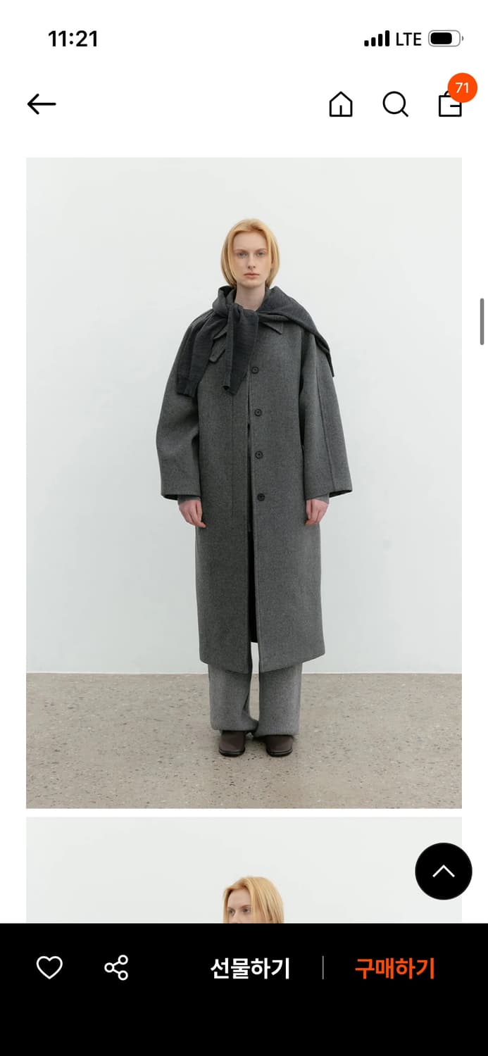 Lfm Raglan Wool Long Coat 상품이미지1