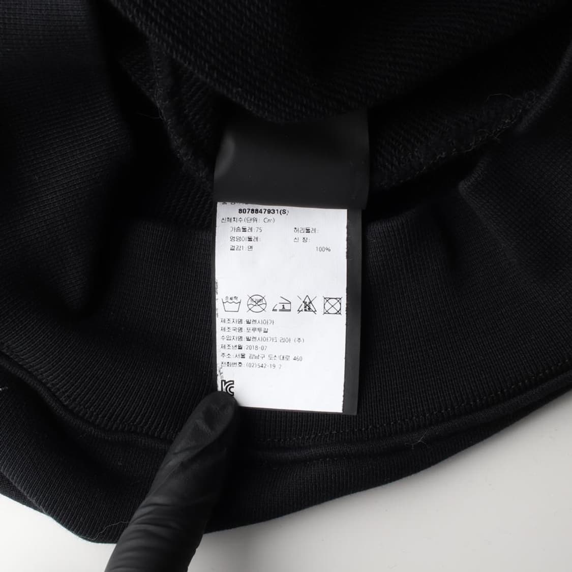 (정품)[S]발렌시아가 로고 후드 블랙 오버핏 후드 티셔츠
 상품이미지6