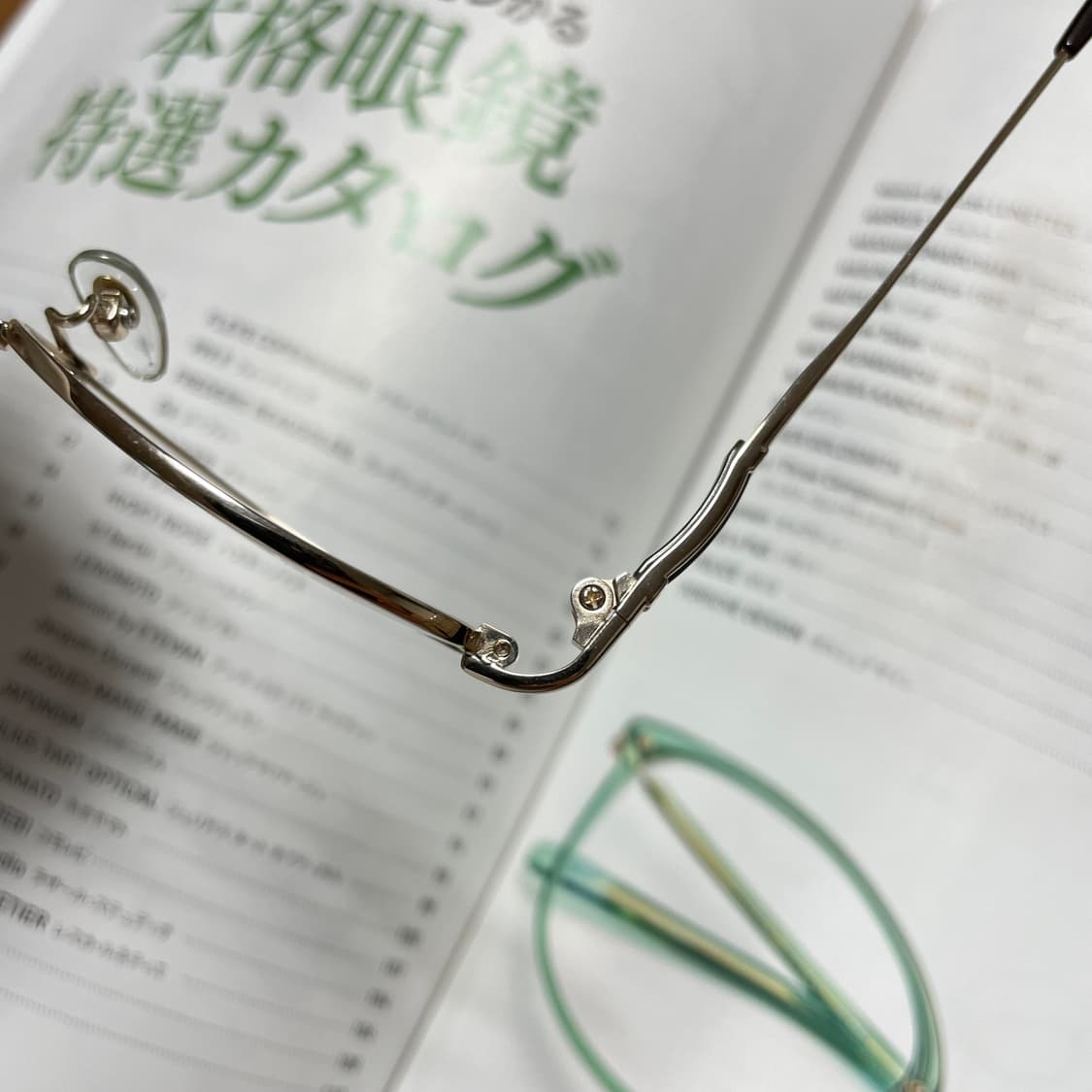 BALLY 발리 명품 골드 티타늄 일본 안경 상품이미지6