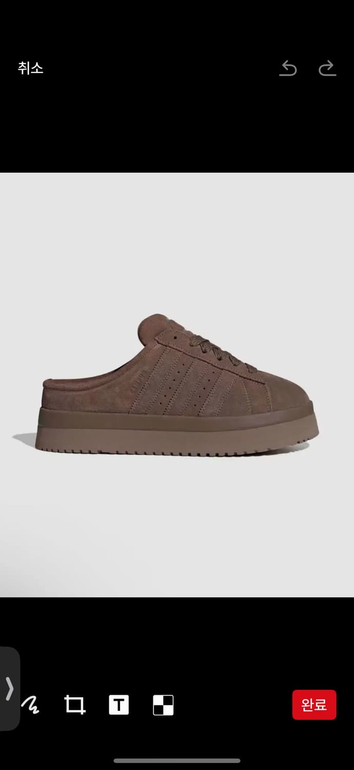 아디다스 캠퍼스 윈터 미드 뮬 슬리퍼 브라운 JR3731 240 상품이미지1