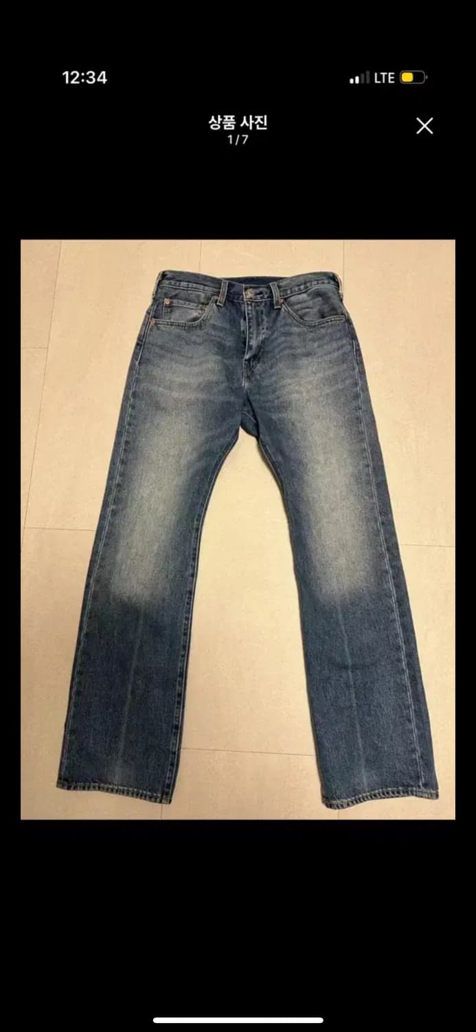 리바이스 517 프리미엄 부츠컷 0246 31/32 상품이미지1