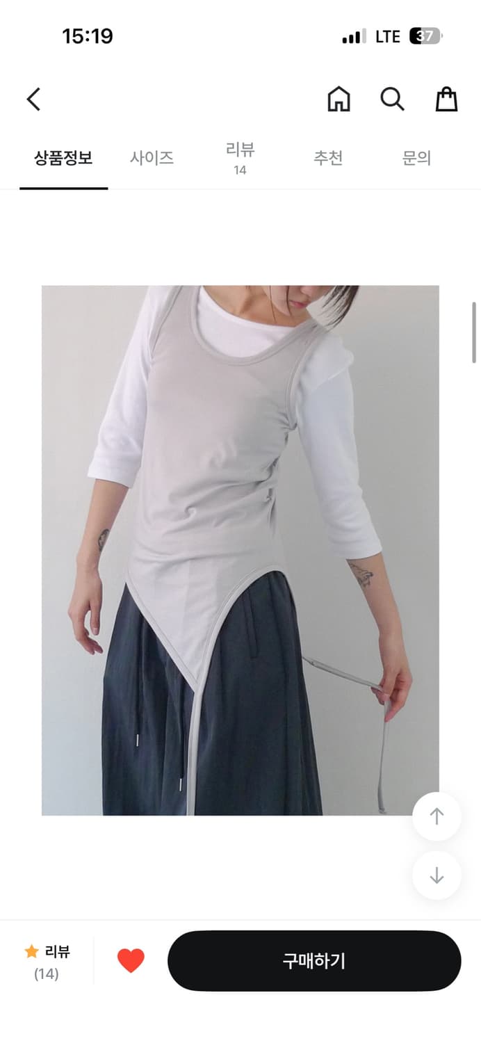 레이어드 나시 상품이미지2