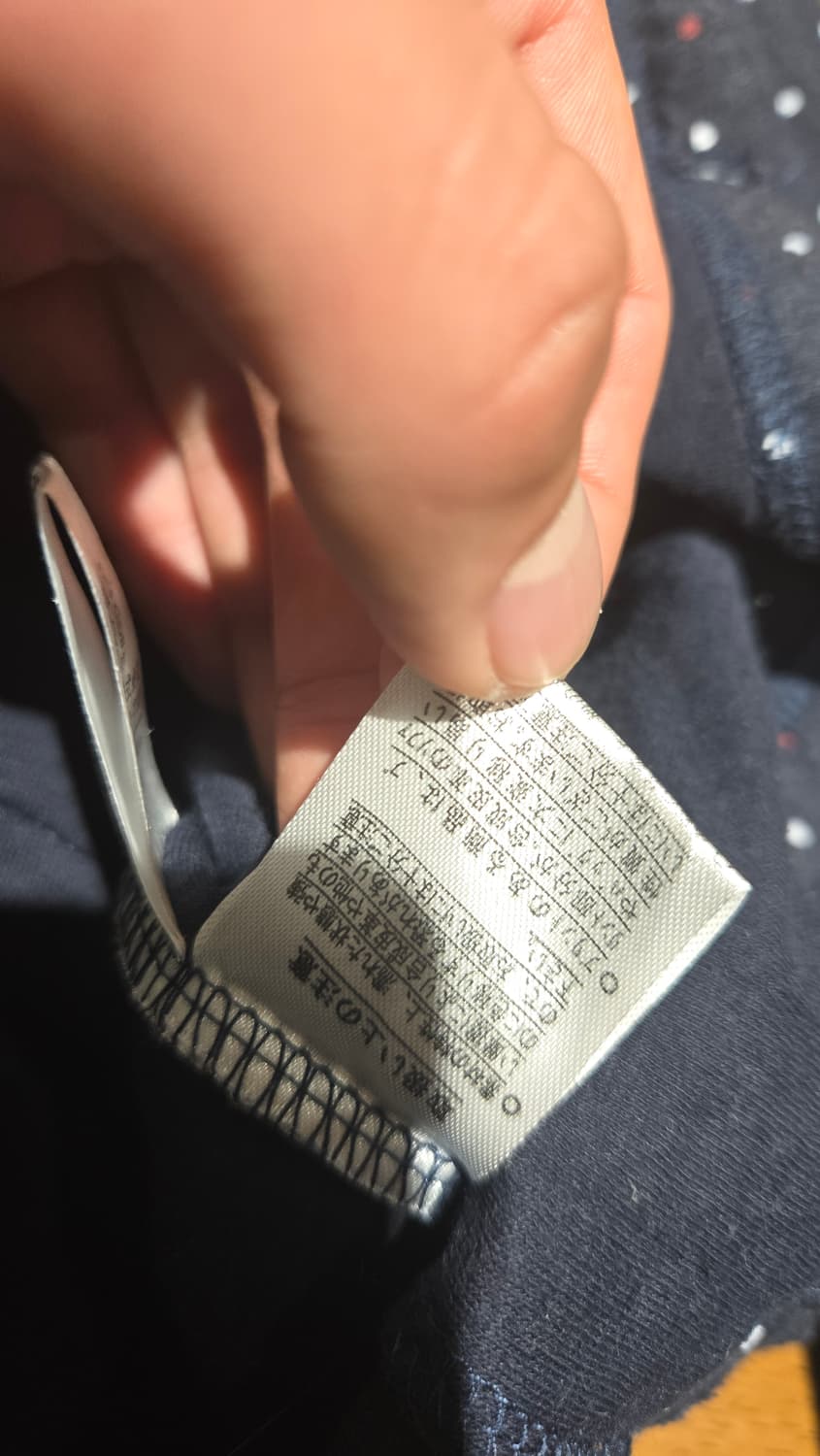 에드윈 홈 웨어 단추 셔츠 상품이미지10