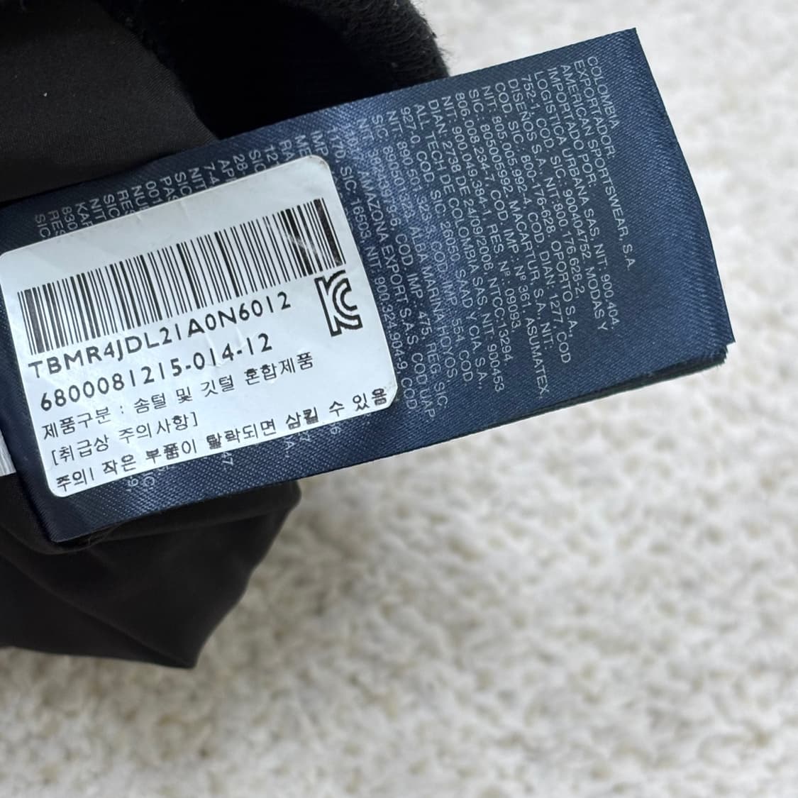 152 타미힐피거 키즈 후드 패딩 점퍼 0309E 상품이미지4