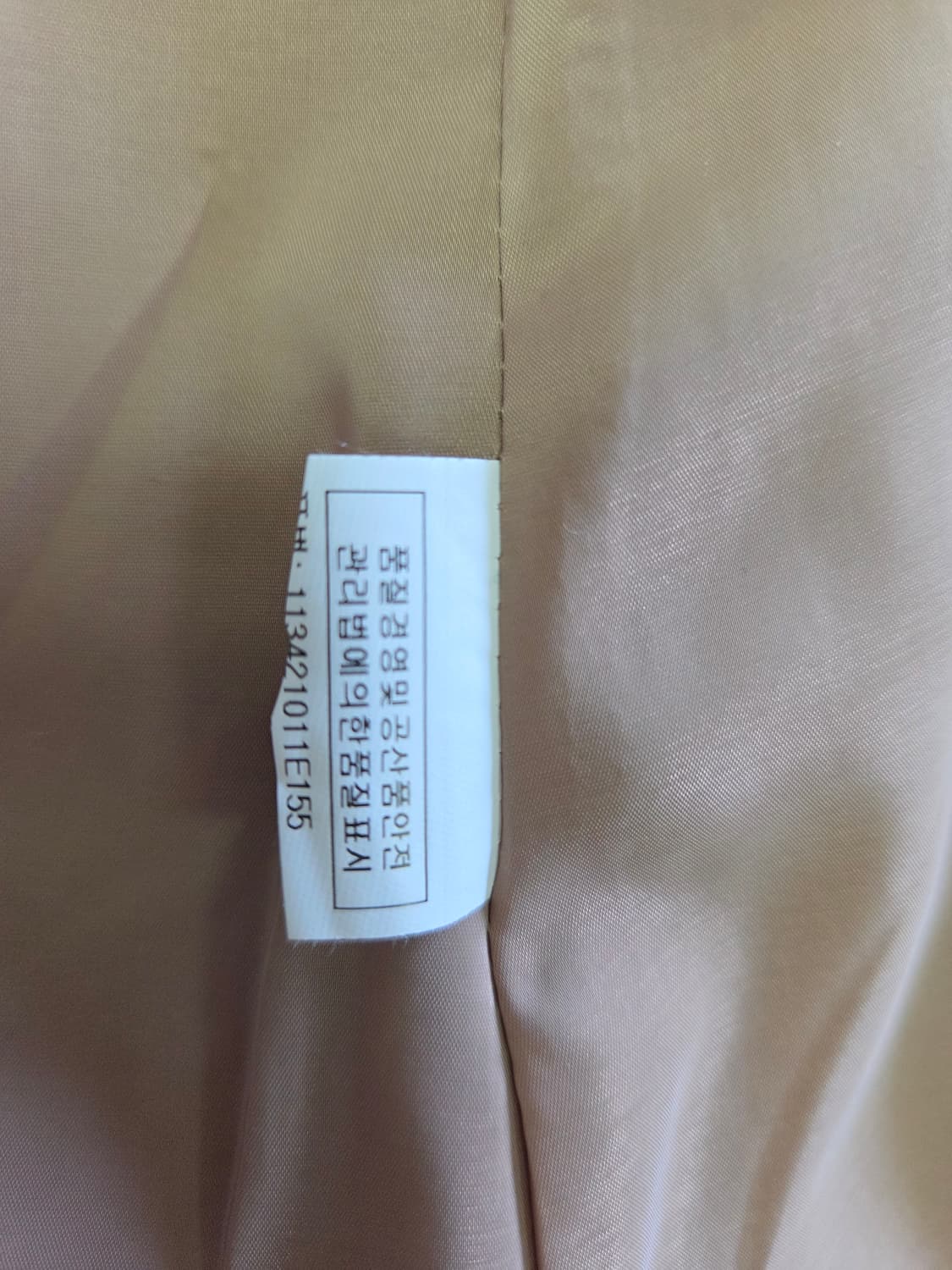 TIME 모 자켓 베이지S #  상품이미지8