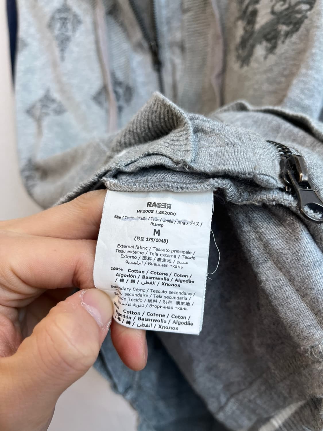 RARE 데미지 엘보패치 후드집업  상품이미지9