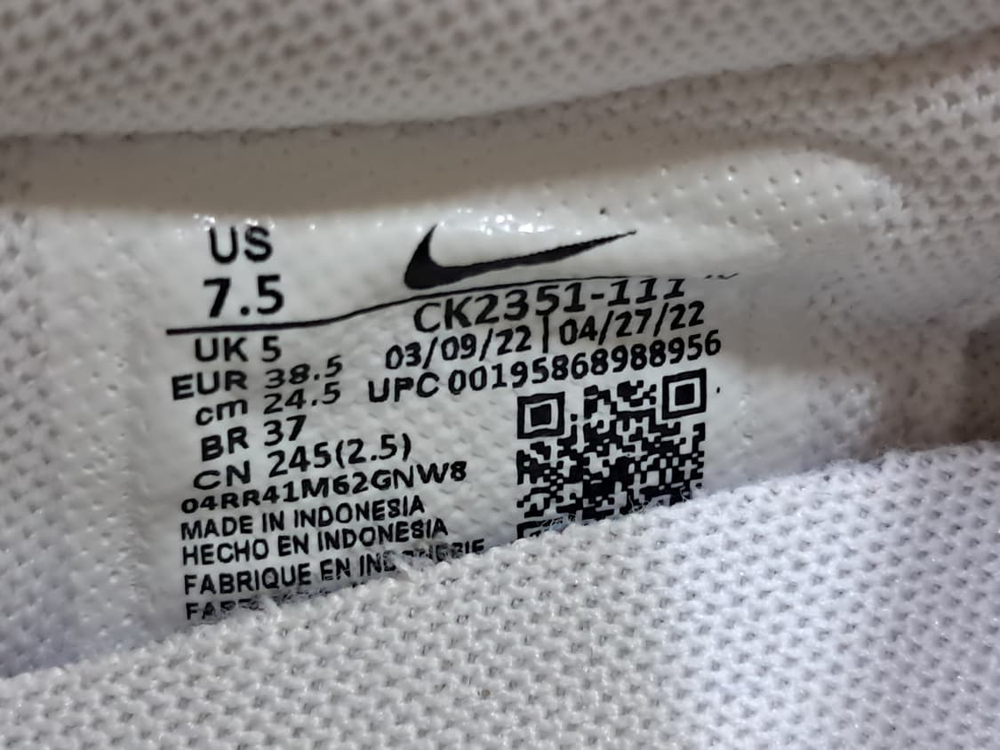 나이키 스니커즈 245 상품이미지10