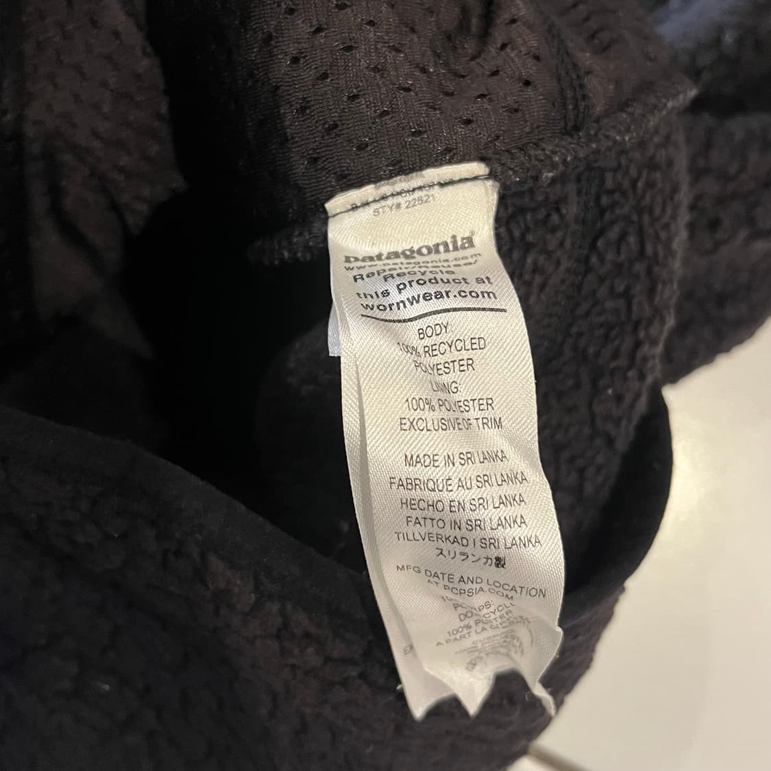 파타고니아 레트로파일 플리스 베스트 블랙 상품이미지4