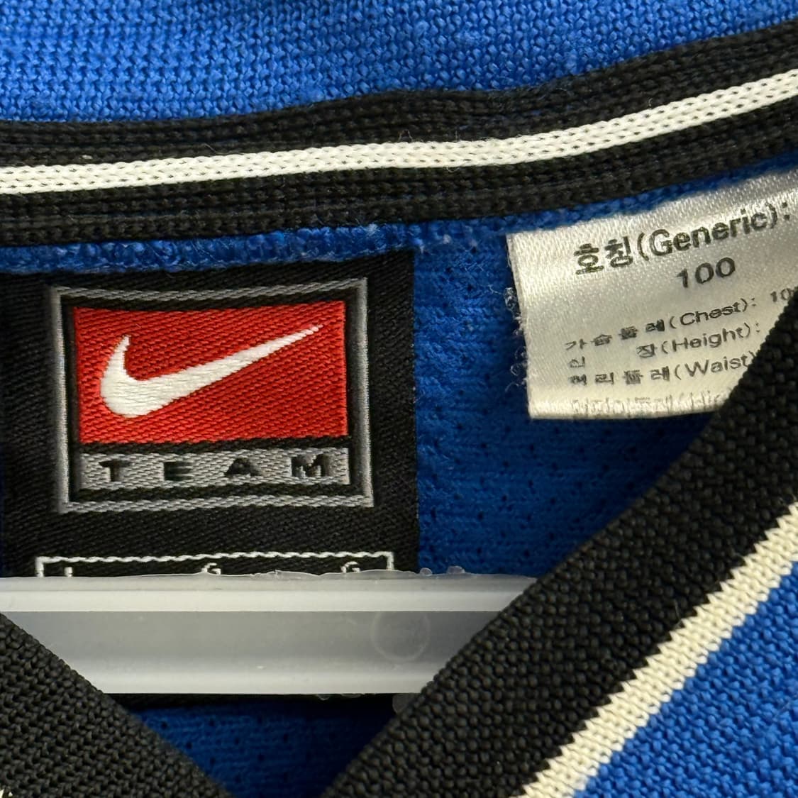 90S 나이키 올드스쿨 웜업 (100) 상품이미지2