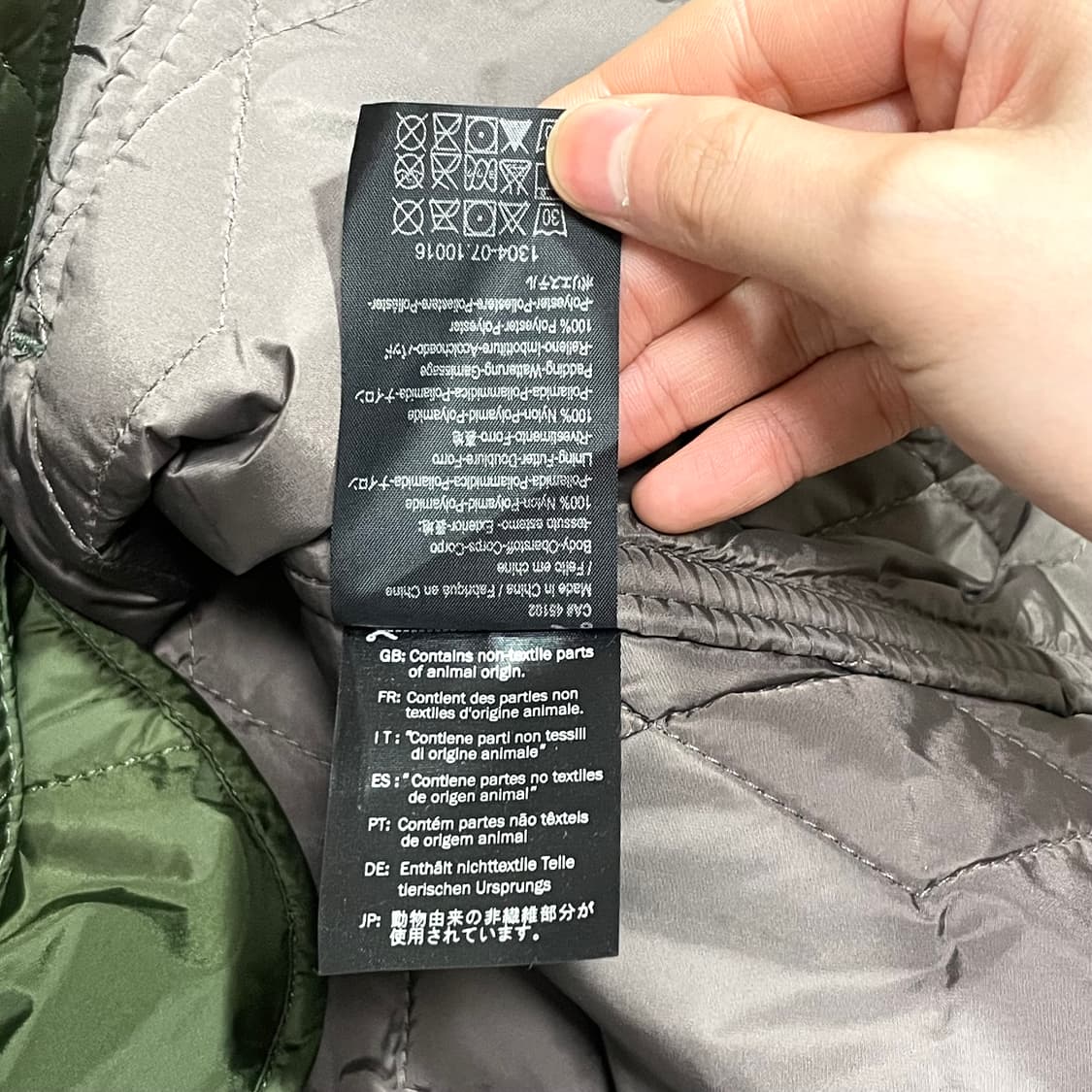 스카치앤소다 다크카키 브라운카라 퀼팅자켓 여성L 상품이미지8