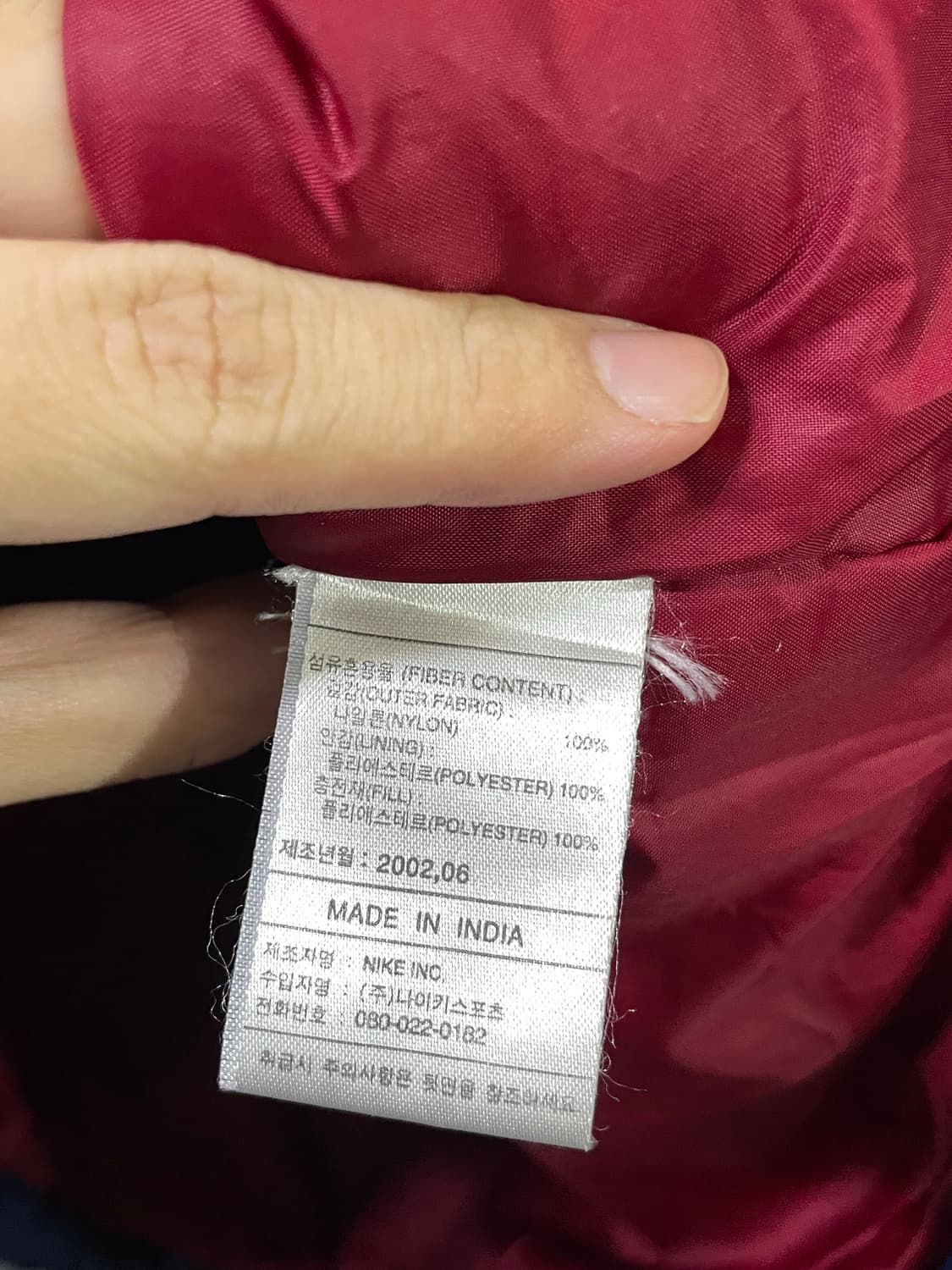 나이키 FC 바르셀로나 바람막이 스타디움자켓 02시즌 100-105 상품이미지7