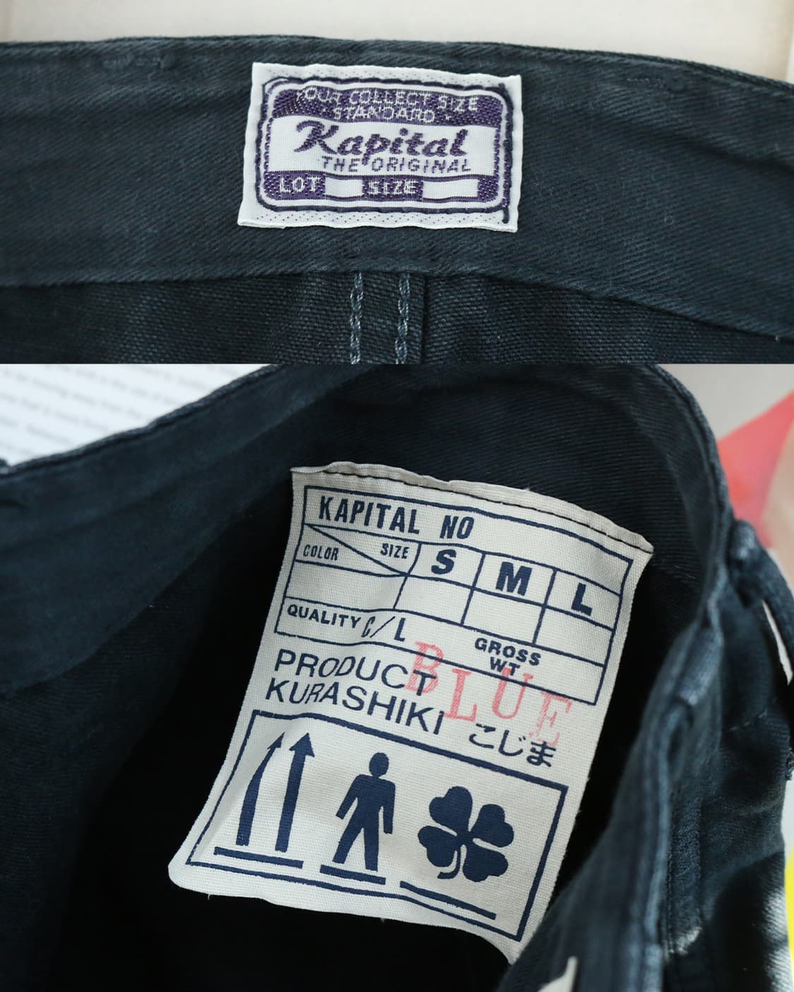 캐피탈 네이비 워크팬츠 상품이미지8