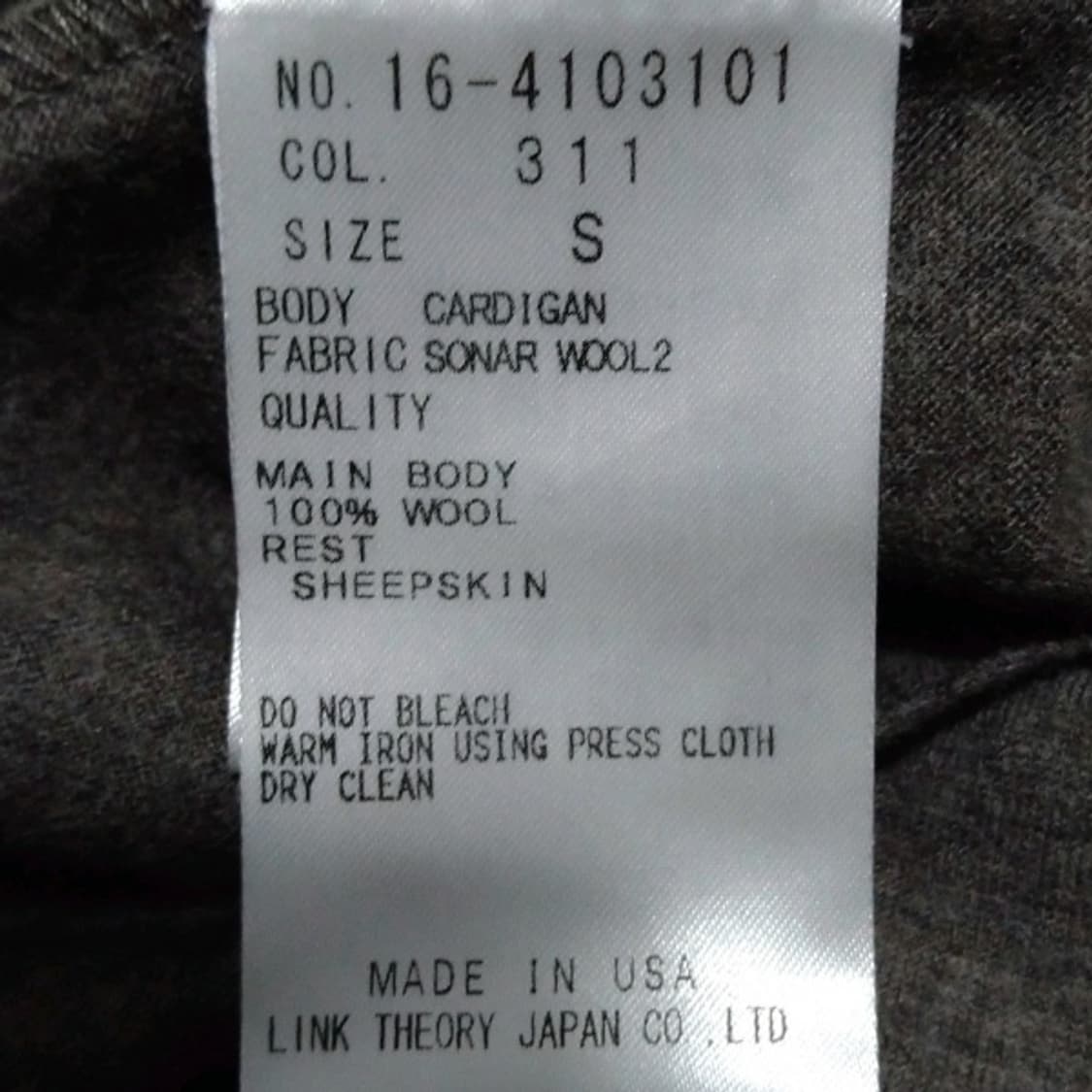 헬무트랭 레이디스 탑 드레스 상품이미지5