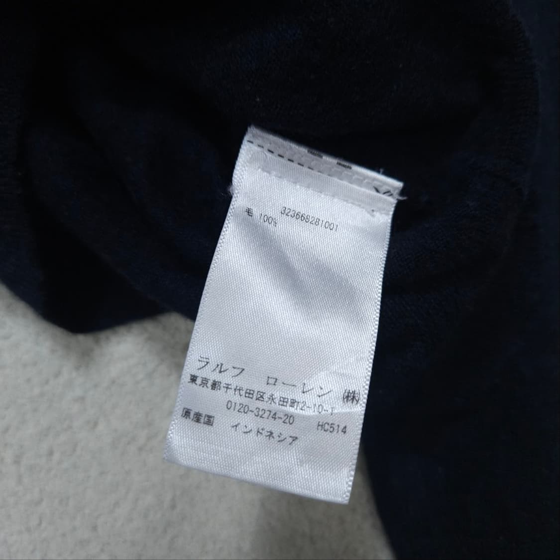 폴로 랄프 로렌 신형 울니트 L14-16 네이비 상품이미지4