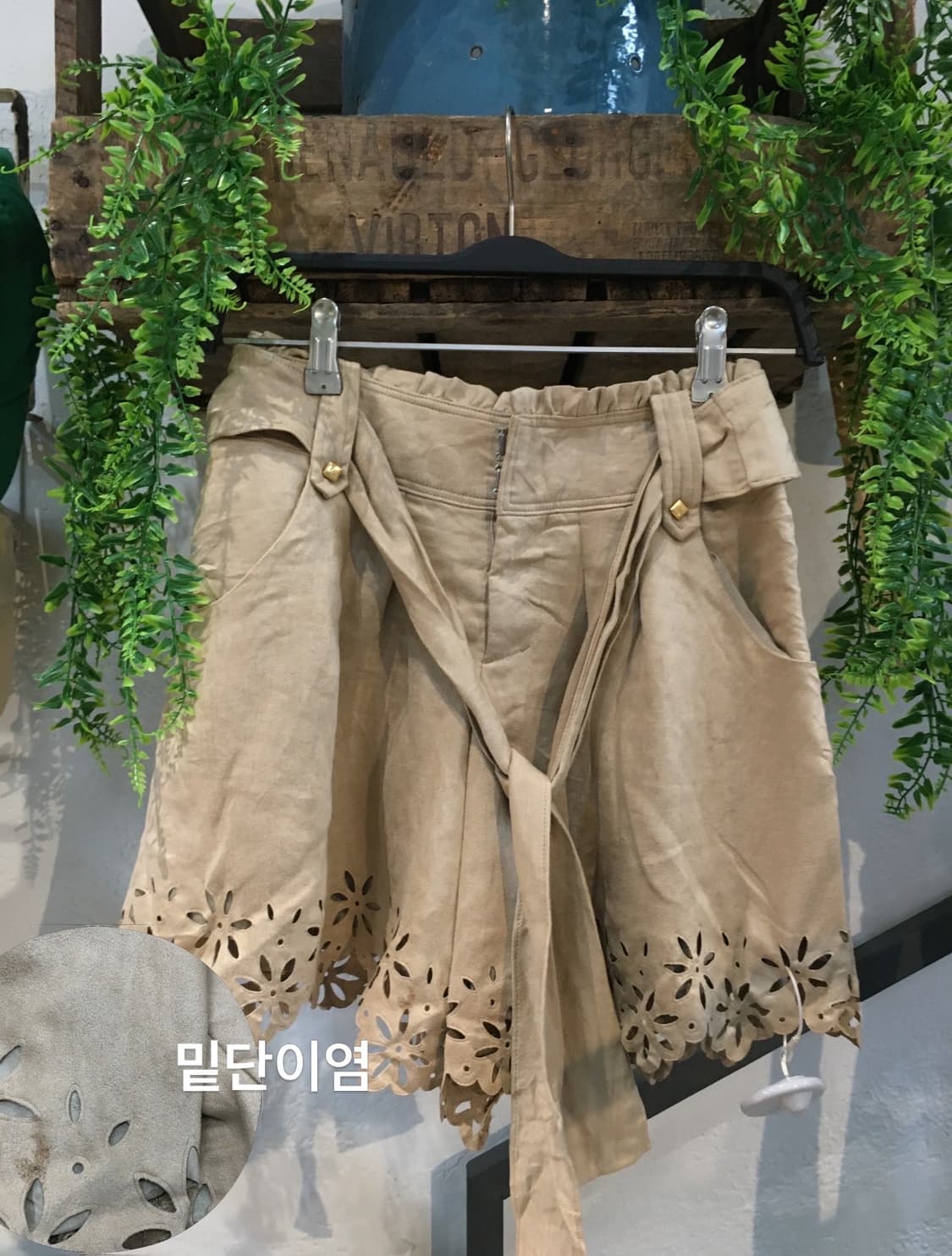 데일리 오리엔탈 모리 코디세트 상품이미지6