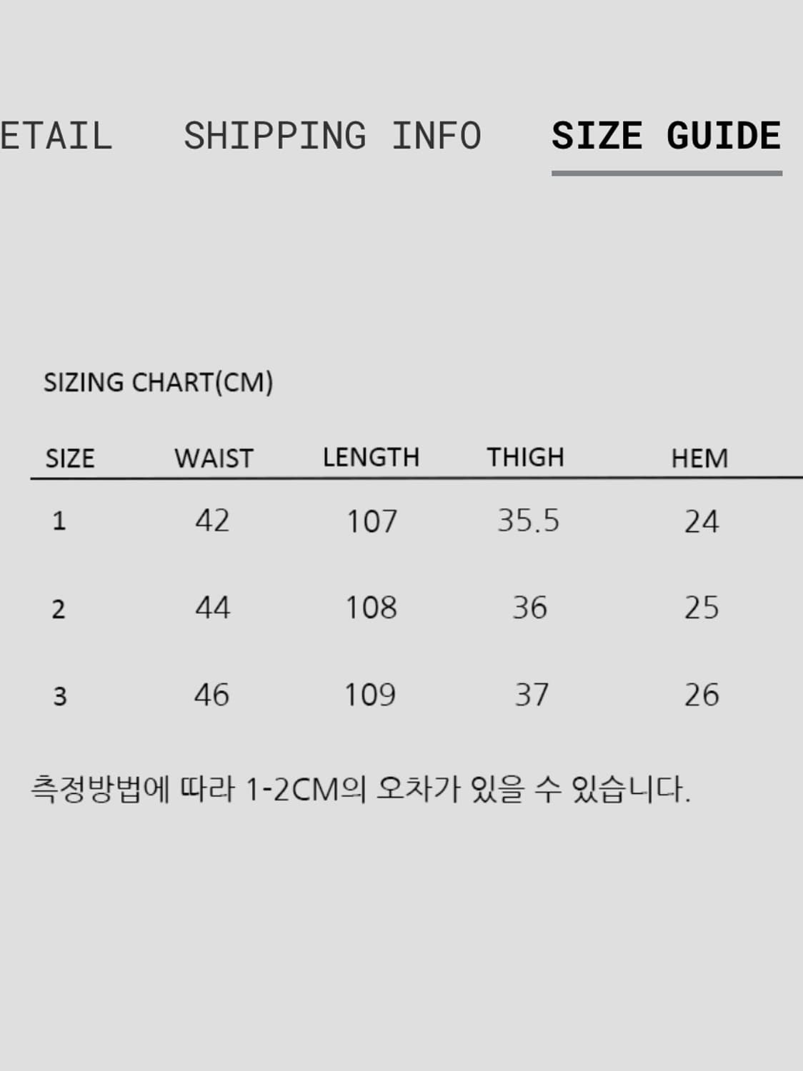 논노드 세깅 치노 팬츠 상품이미지3