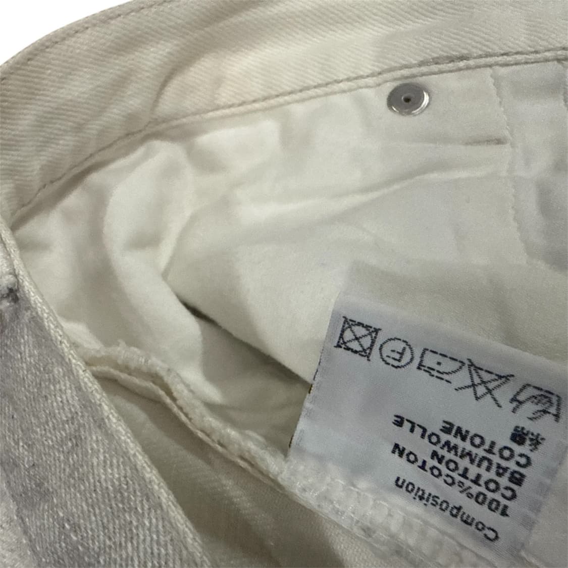 Dior homme dirty jeans 데님진 상품이미지8