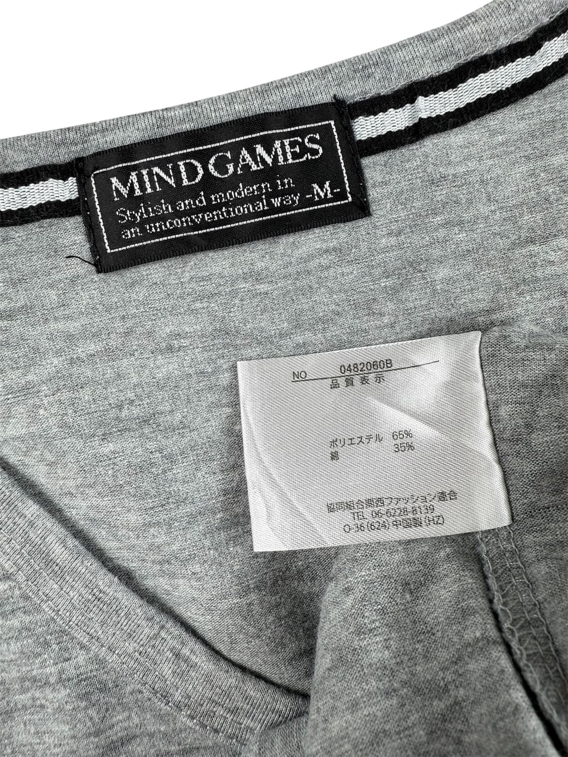 mind games 반팔 티셔츠 상품이미지4