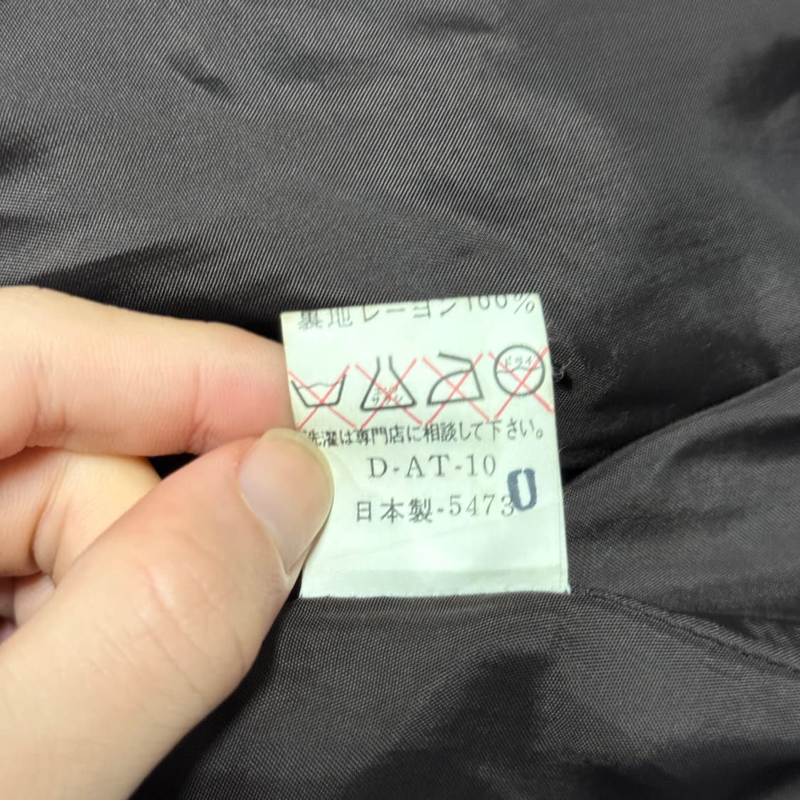 VTG 빈티지 래빗 퍼 디테일 벨벳 롱 코트 자켓 상품이미지6