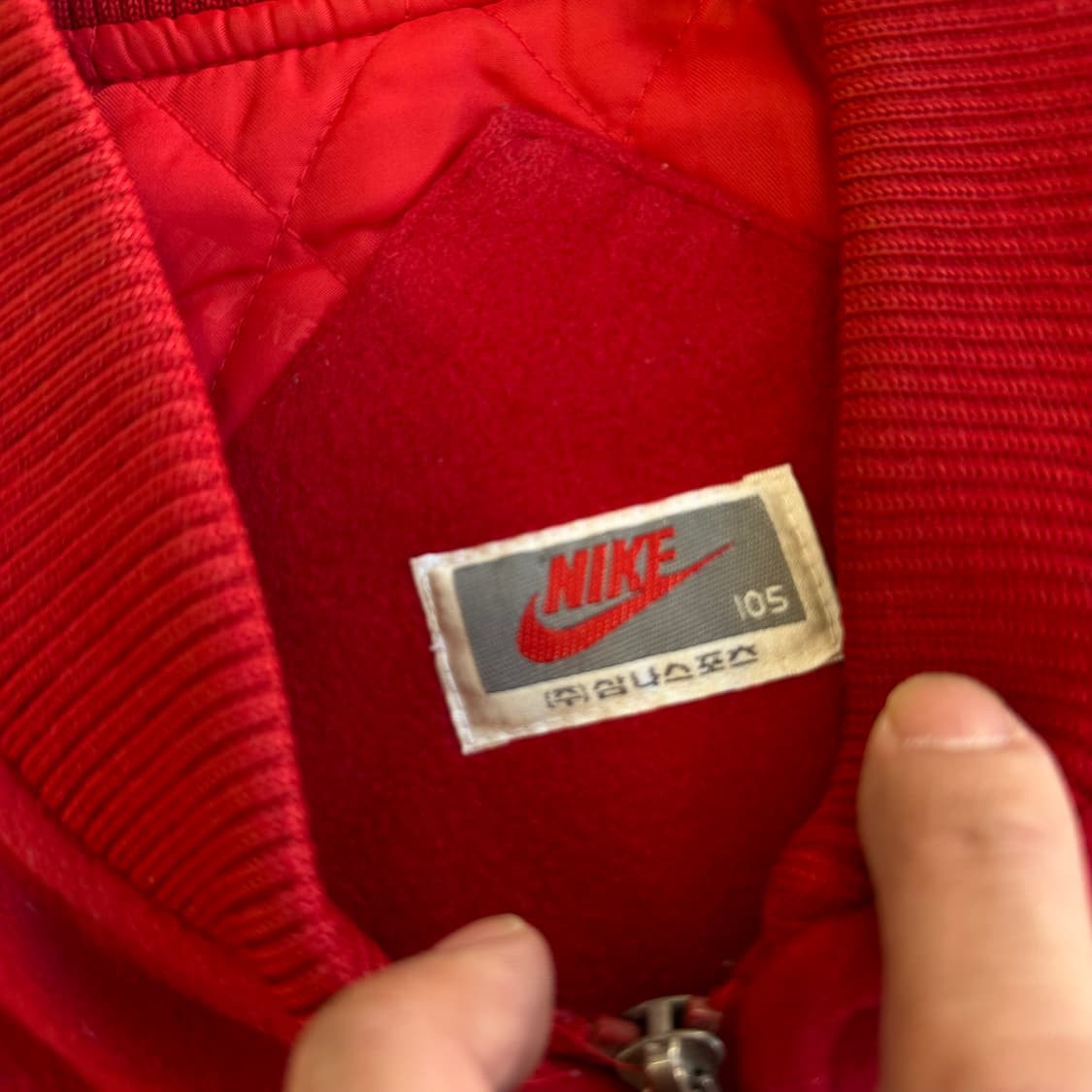 나이키 90‘s 삼마스포츠 just doit 울 바시티 상품이미지6