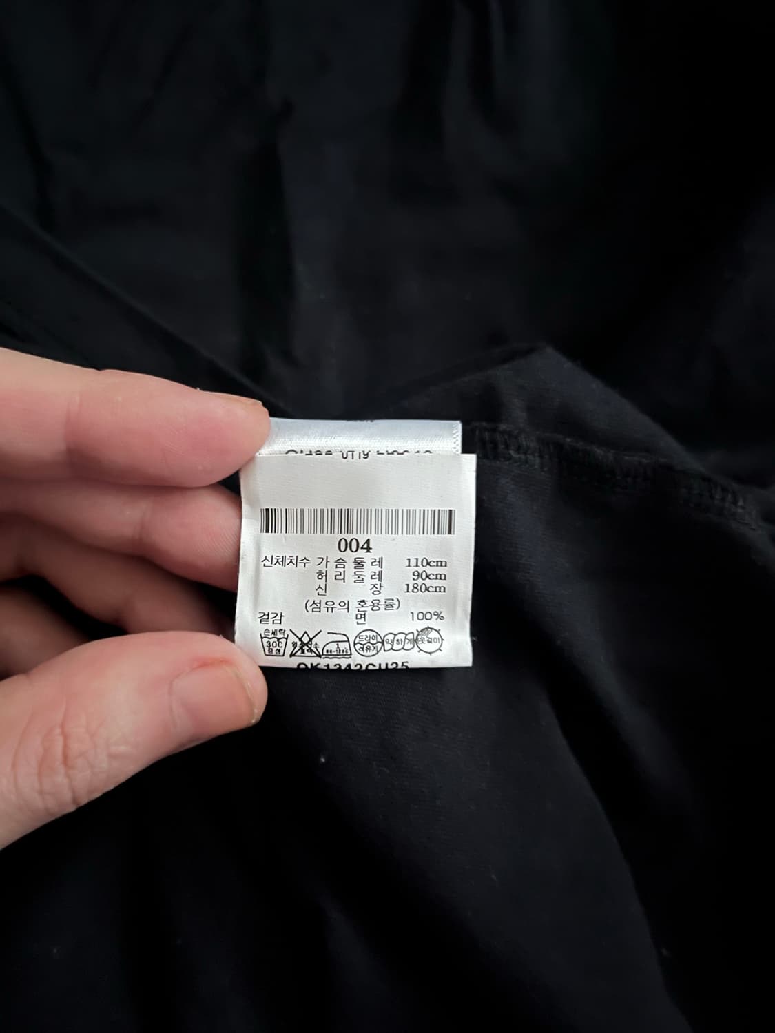 메종키츠네 칠렉스 반팔 XL 상품이미지4