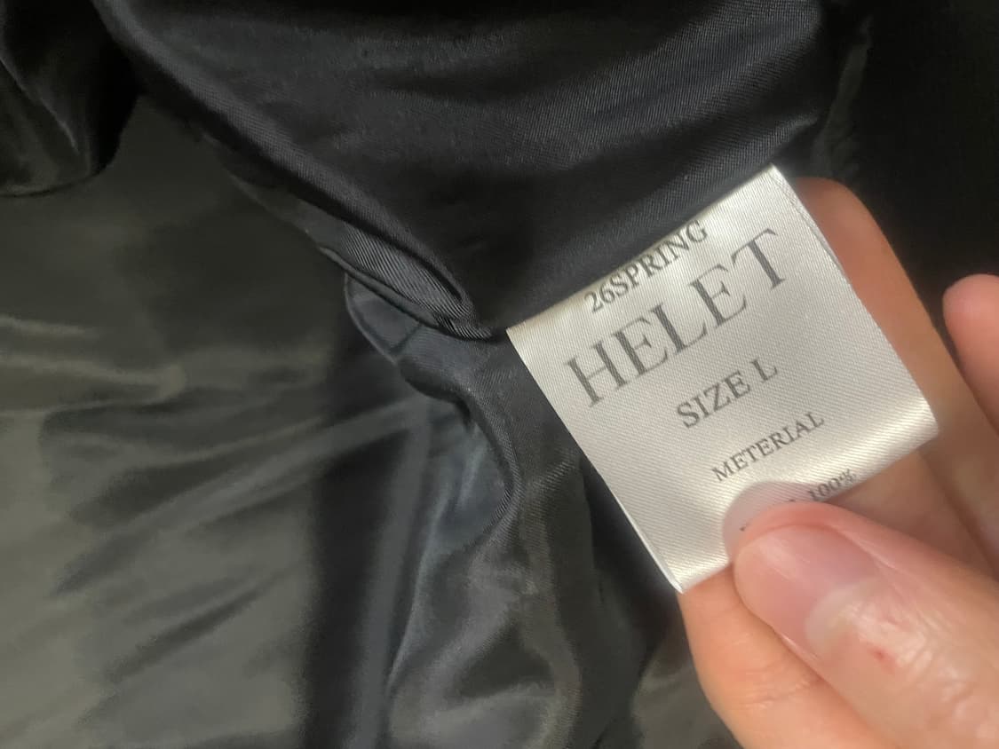 26ss 헬렛 로우넥 블루종 블랙 L 상품이미지4