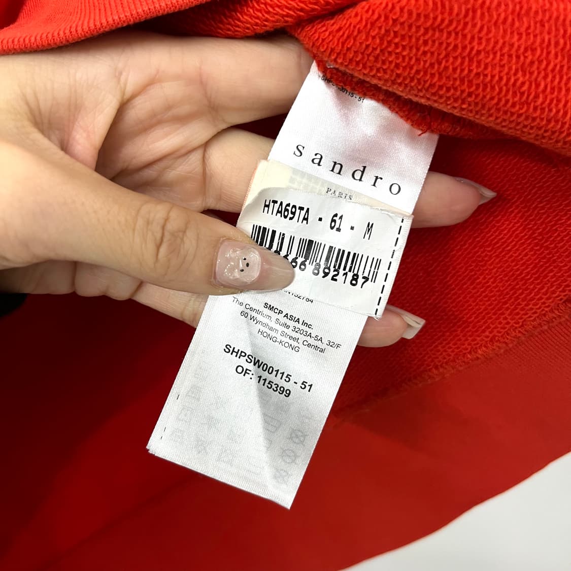 산드로 러브 크루 풀오버 오렌지 맨투맨 상품이미지7