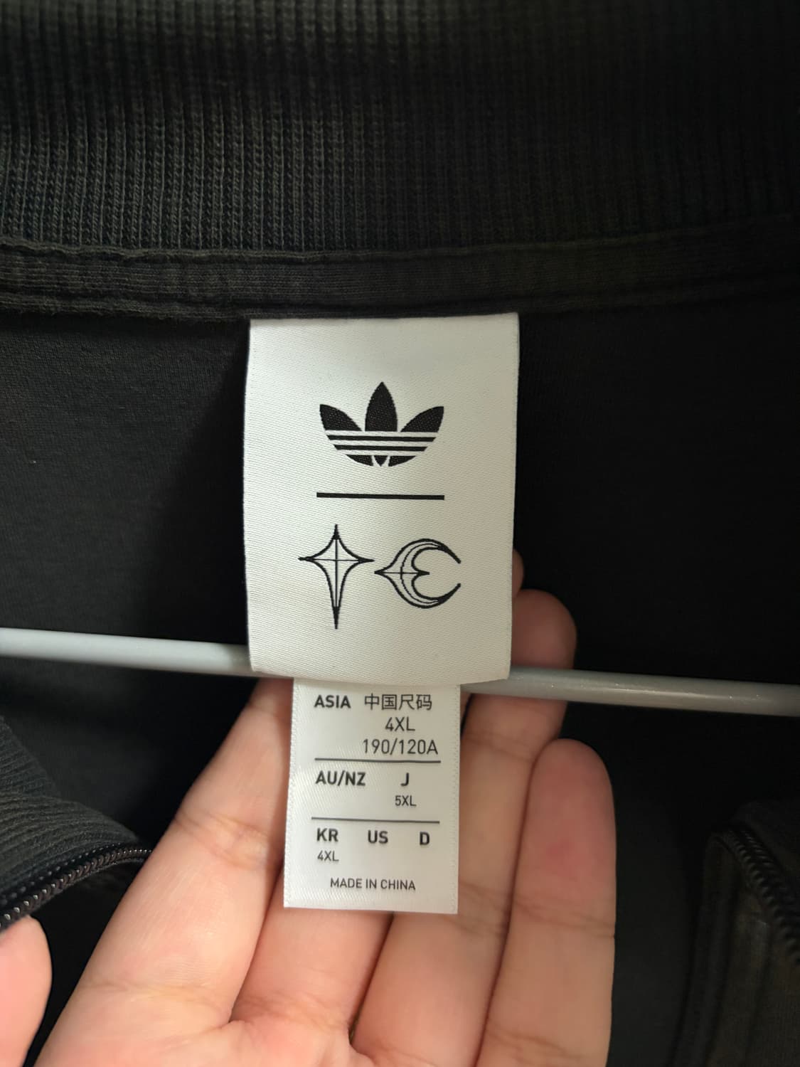 아디다스 떠그클럽 트랙탑  블랙 4XL 상품이미지2