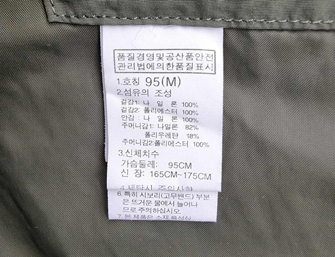  THE NORTH FACE 상품이미지8