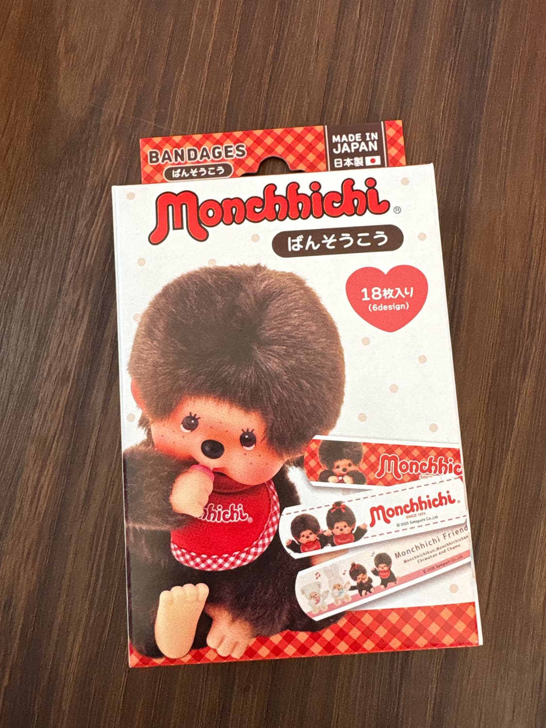 몬치치 밴드 상품이미지1