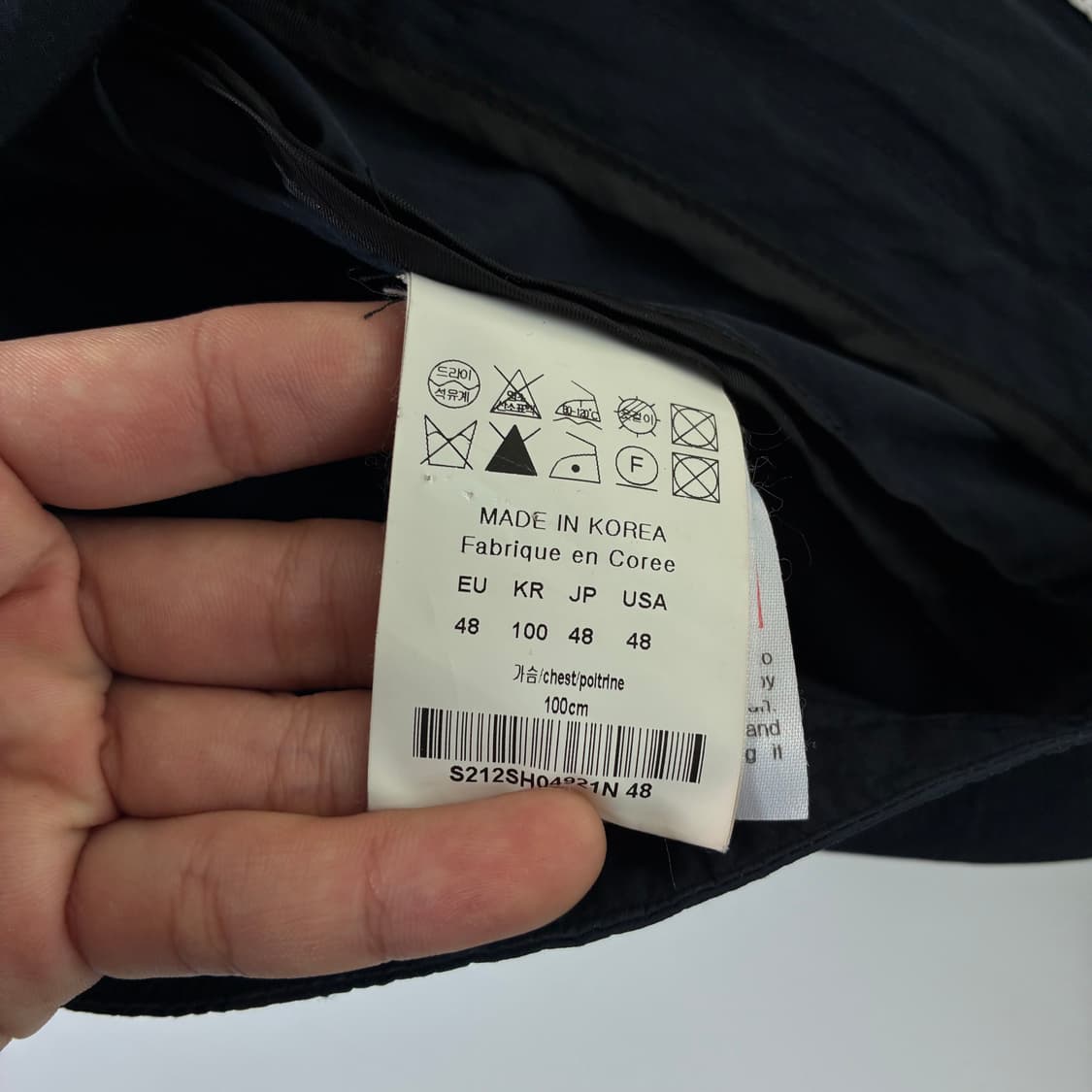 Solid Homme 솔리드 옴므 나일론 자켓 상품이미지5