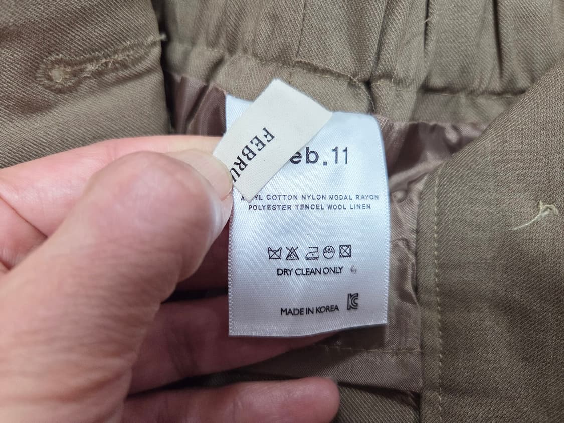 페브러리11(February11) 턱주름 밴딩스커트 55 새상품 상품이미지5