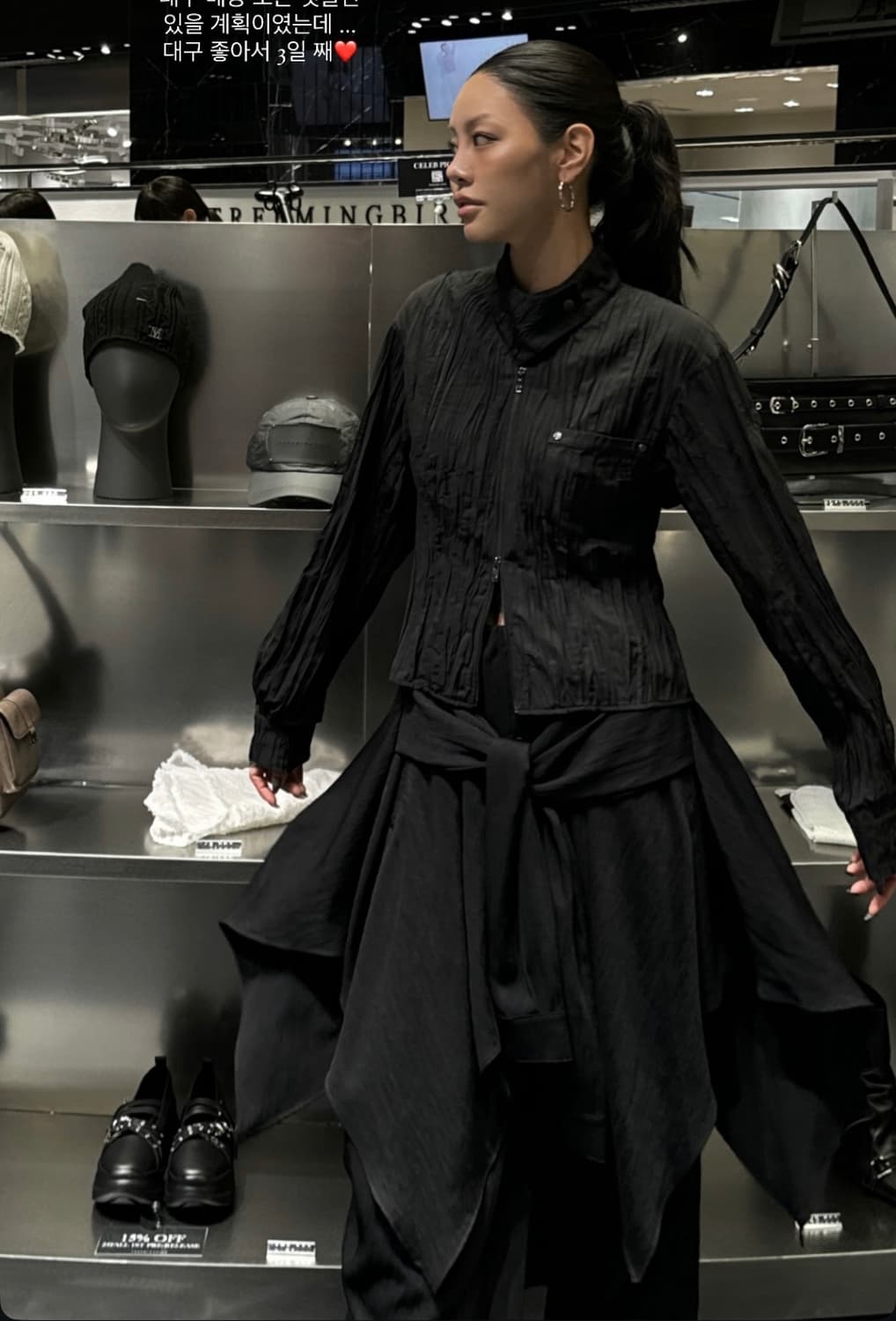 트리밍버드 Crinkle Back Tie Set-up Shirt 상품이미지1